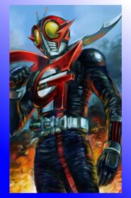 Kamen Rider G 2009 on netflix