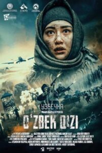 Uzbek Girl 2023 on netflix