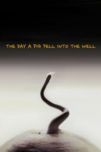 The Day a Pig Fell Into the Well 1996 on netflix