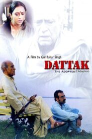Dattak 2001 on netflix