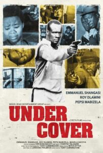 Under Cover 1980 on netflix