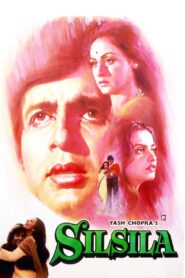 Silsila 1981 on netflix