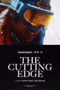 The Cutting Edge 1980 on netflix