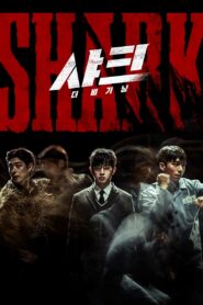 Shark: The Beginning 2021 on netflix