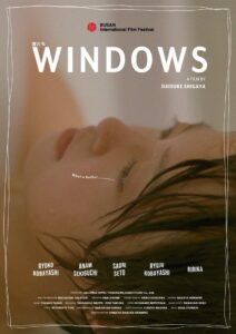 Windows 2021 on netflix