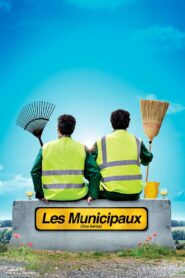 Les Municipaux, ces héros 2018 on netflix