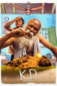 K. D. 2019 on netflix