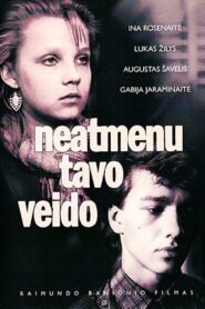 I Don’t Remember Your Face 1988 on netflix