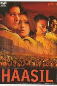 Haasil 2003 on netflix