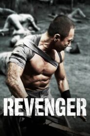Revenger 2018 on netflix