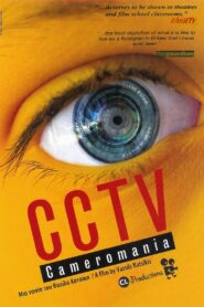 CCTV (Cameromania) 2004 on netflix