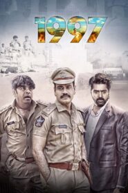 1997 2021 on netflix