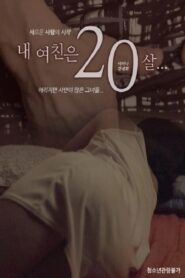 My Girlfriend Is 20 Year Old 2019 on netflix
