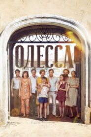 Odessa 2019 on netflix