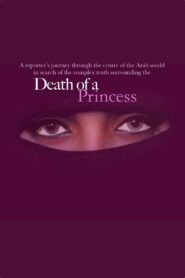 Death of a Princess 1980 on netflix