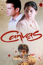 Canvas 2009 on netflix