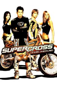 Supercross 2005 on netflix
