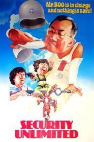 Security Unlimited 1981 on netflix