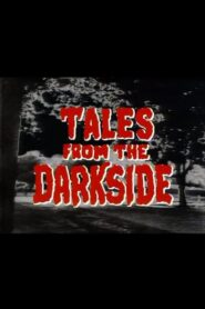 Scary Tales: Night Elevator 1988 on netflix