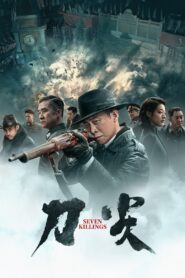 Seven Killings 2023 on netflix