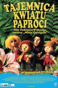 The Secret of Fern Flowers 2004 on netflix