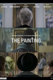 The Painting 2019 on netflix