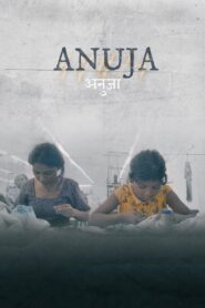 Anuja 2024 on netflix