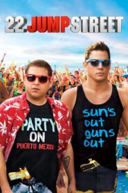22 Jump Street 2014 on netflix