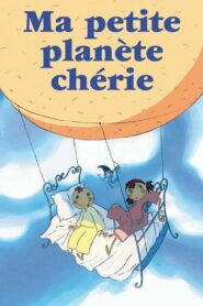 My Little Planet 2010 on netflix