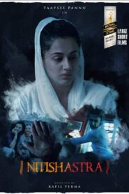 Nitishastra 2018 on netflix