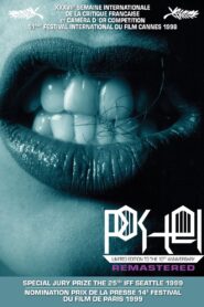 The Bed 1998 on netflix