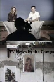 Prime Time in the Camps 1993 on netflix