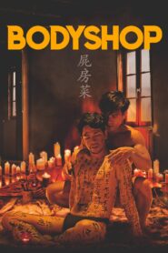 Bodyshop 2023 on netflix
