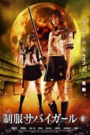 Uniform SurviGirl II 2008 on netflix