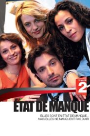 Foursome 2008 on netflix