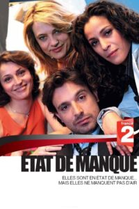 Foursome 2008 on netflix