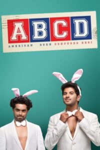 ABCD: American-Born Confused Desi 2013 on netflix