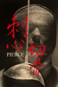 Pierce 2024 on netflix