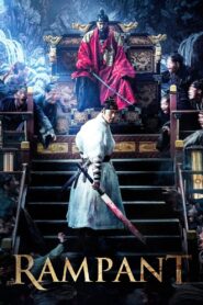 Rampant 2018 on netflix