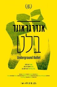 Underground Ballet 2019 on netflix