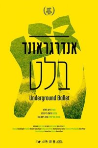 Underground Ballet 2019 on netflix