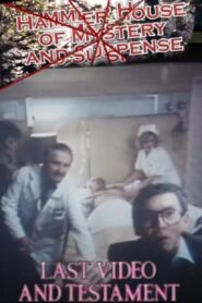 Last Video and Testament 1984 on netflix