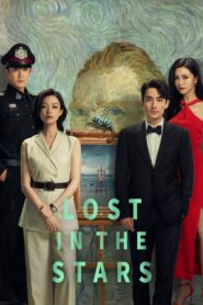 Lost in the Stars 2023 on netflix