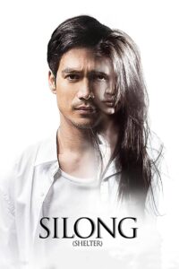 Silong 2015 on netflix