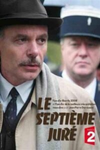 Le Septième Juré 2008 on netflix