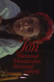 Ion: The Lust for the Land, the Lust for Love 1980 on netflix