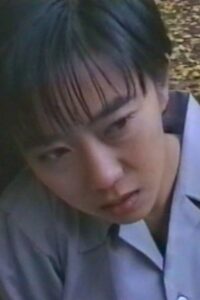 Kurushime-san 1997 on netflix