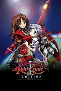 Kiddy Grade I: Ignition 2007 on netflix