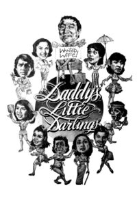 Daddy’s Little Darlings 1984 on netflix