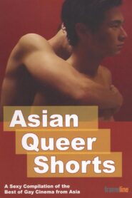 Asian Queer Shorts 2009 on netflix